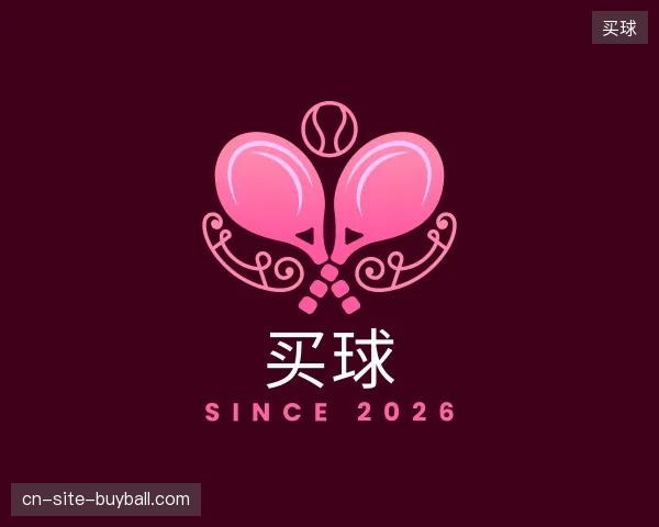 走进买球官方入口